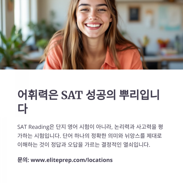 8_SAT.png