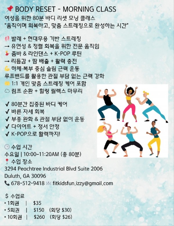 KakaoTalk_20250516_194513130.jpg