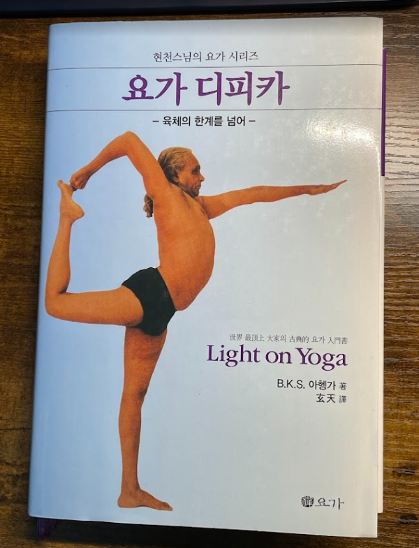 스크린샷 2025-05-18 185139.png