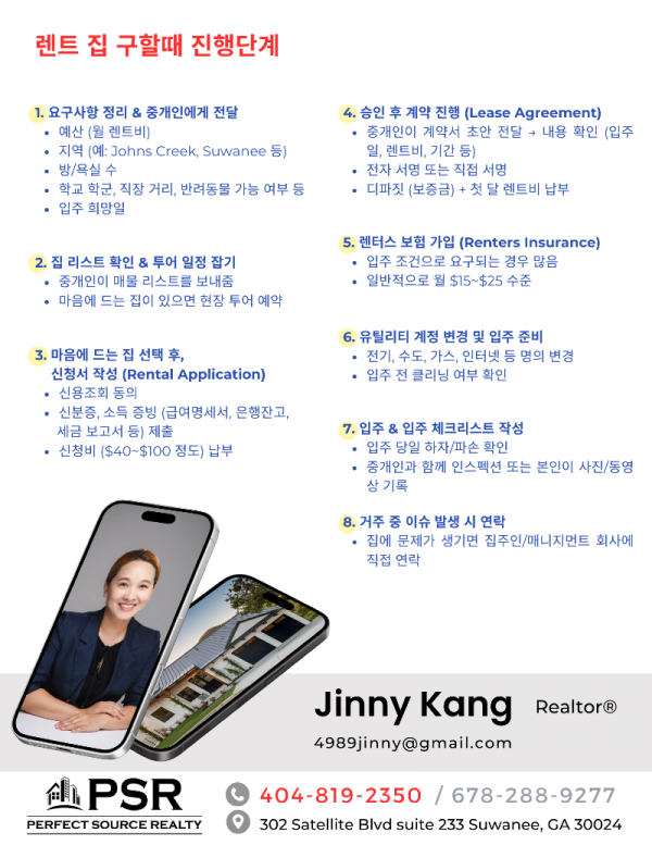 Purple, Blue and Black Modern Creative Company Profile Flyer.png