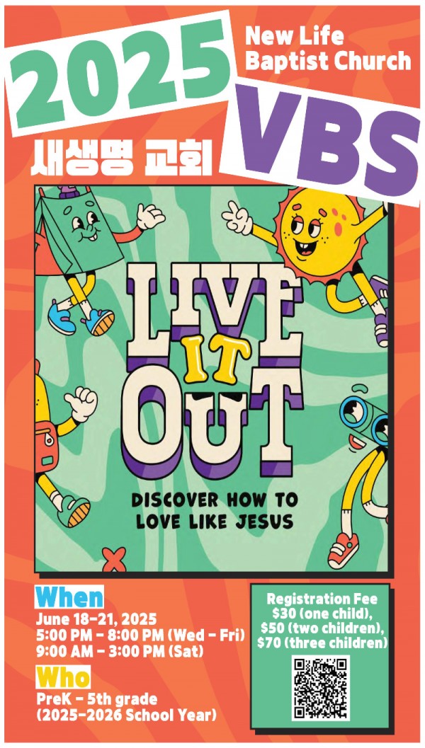 VBS Poster.jpg