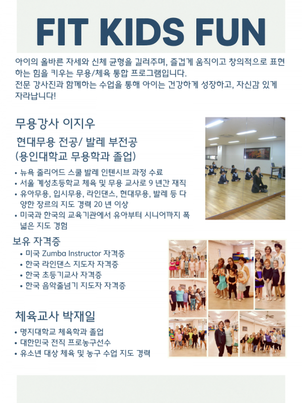 KakaoTalk_20250502_154826213.png