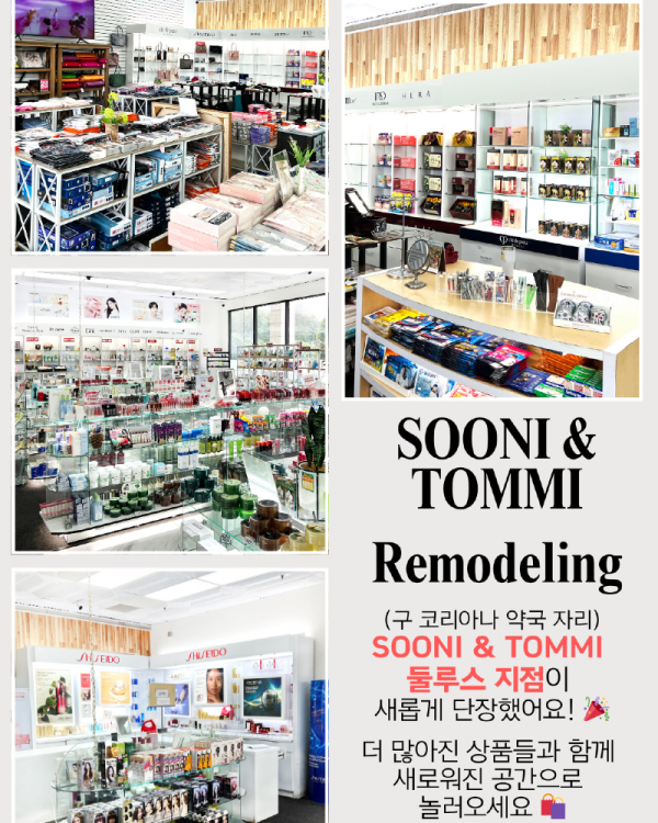 KakaoTalk_20250529_142757864.png