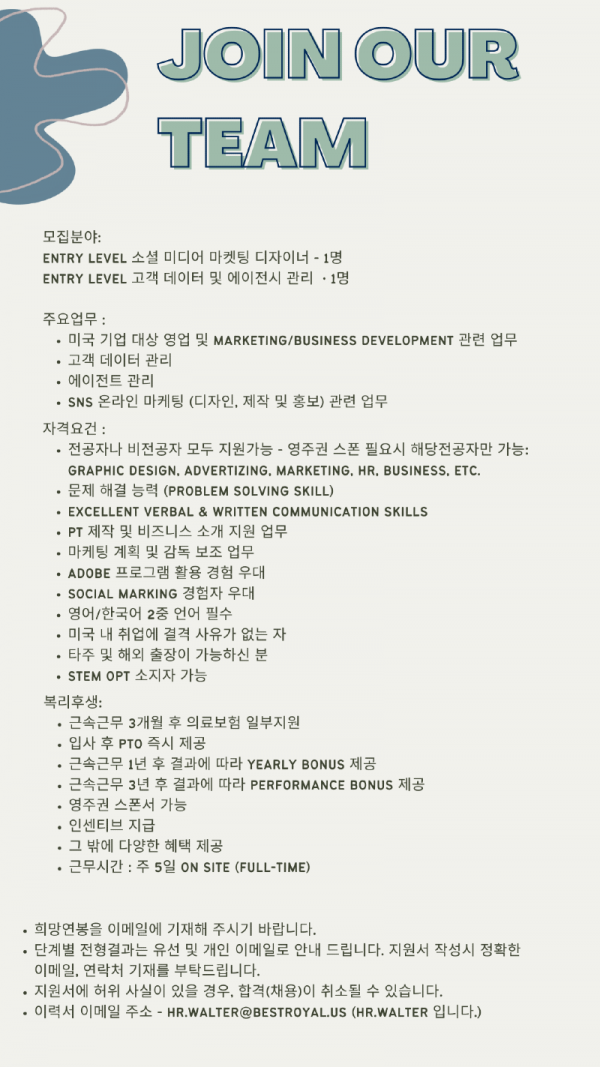 Gray and Green Abstract We