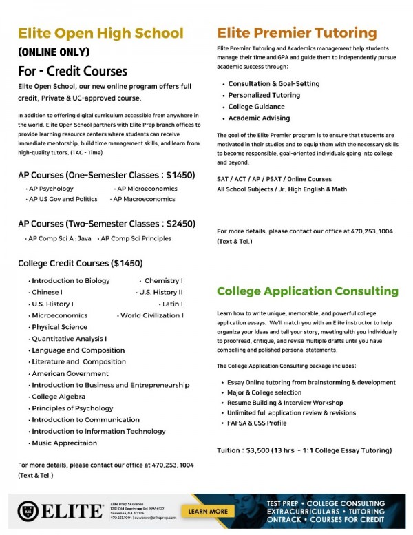 Summer 2025 Schedule 2of2 v1 - G