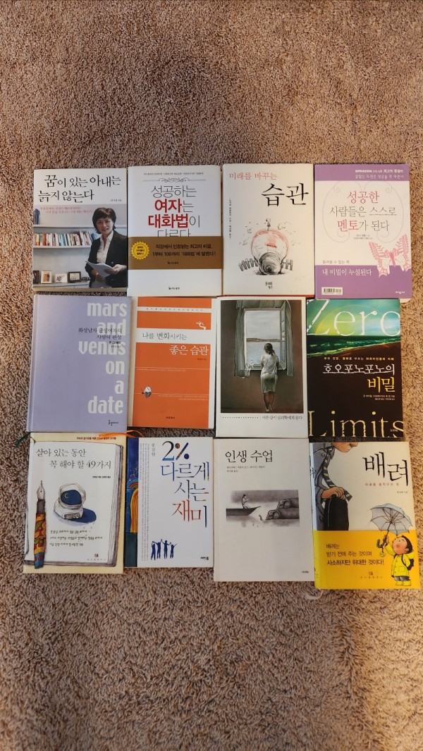 ADULT BOOKS.jpg