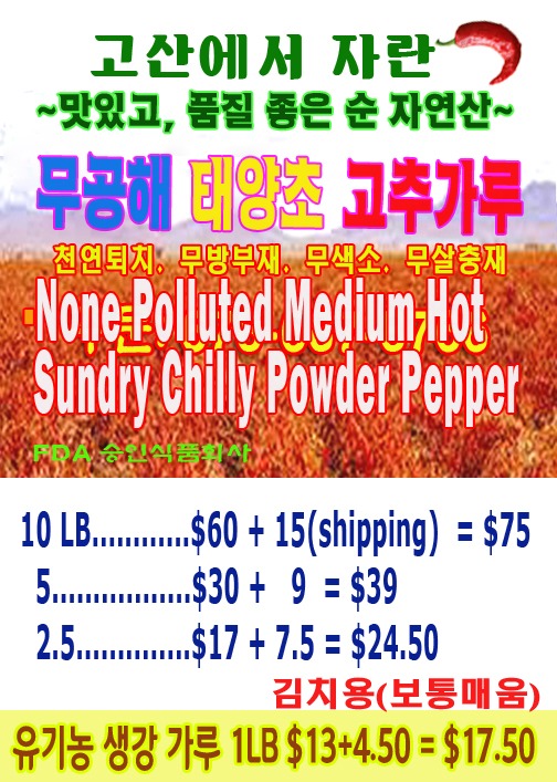 광고 선전.jpg