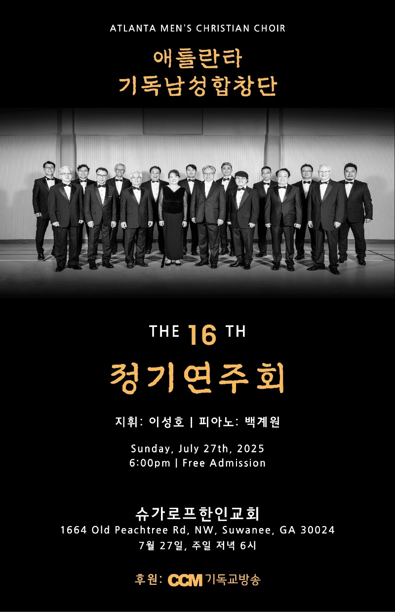 KakaoTalk_20250616_194423254.jpg
