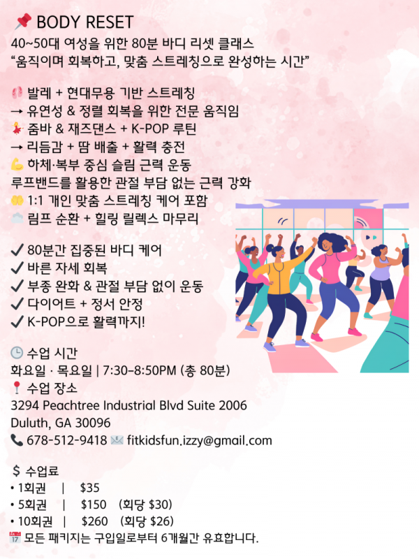 KakaoTalk_20250527_121752273_01.png