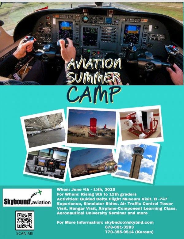 Summer Camp Flyer.jpg