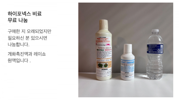 Screenshot 2025-06-01 at 6.37.20 PM.png