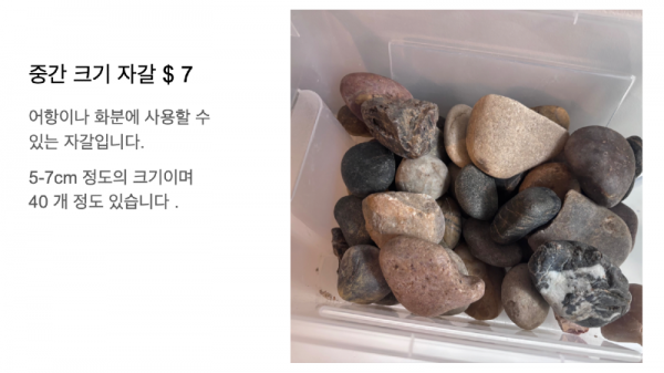 Screenshot 2025-06-01 at 6.37.15 PM.png