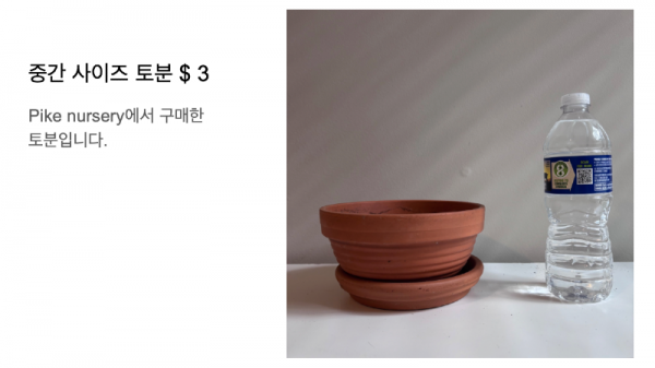 Screenshot 2025-06-01 at 6.37.13 PM.png