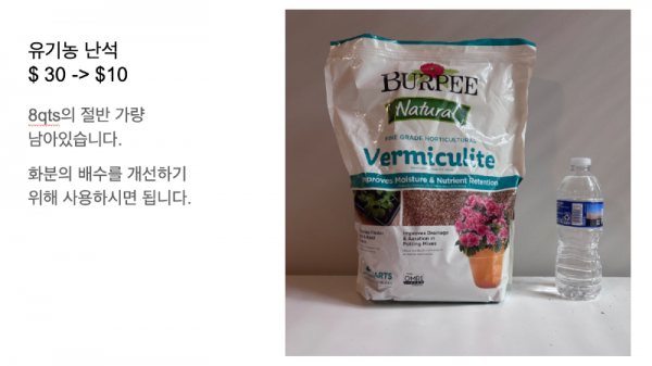 Screenshot 2025-06-01 at 6.37.11 PM.png