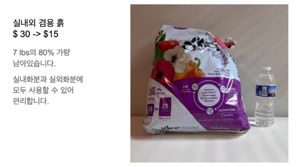 Screenshot 2025-06-01 at 6.37.09 PM.png