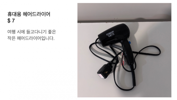 Screenshot 2025-06-12 at 8.28.59 PM.png