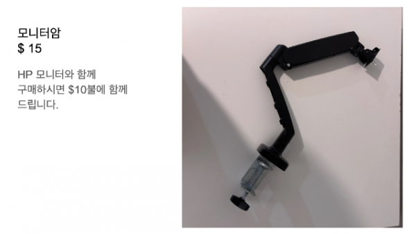 Screenshot 2025-06-12 at 8.28.58 PM.png