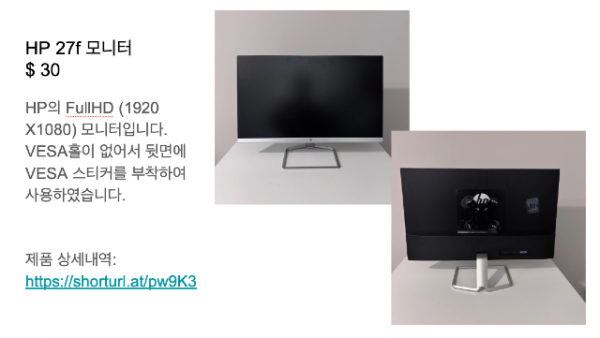 Screenshot 2025-06-12 at 8.28.56 PM.png