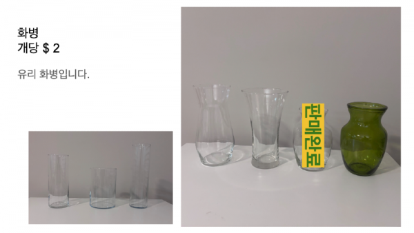 Screenshot 2025-06-12 at 8.29.31 PM.png