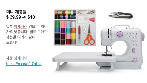 Screenshot 2025-06-12 at 8.29.28 PM.png