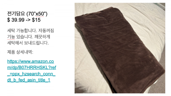 Screenshot 2025-06-12 at 8.29.27 PM.png