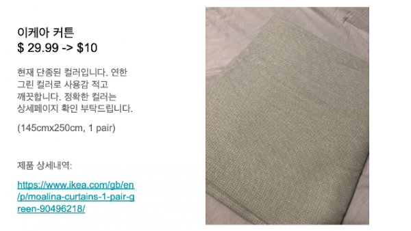 Screenshot 2025-06-12 at 8.29.25 PM.png