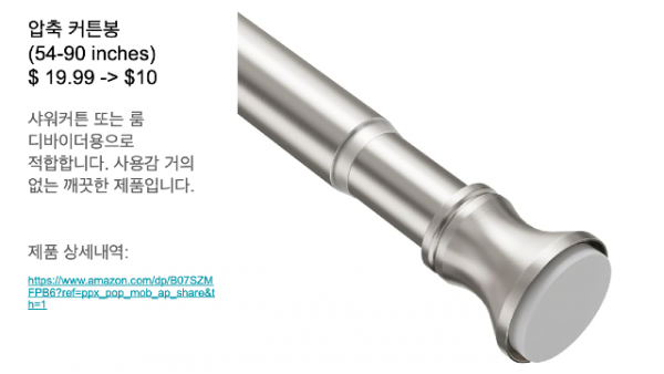 Screenshot 2025-06-12 at 8.29.24 PM.png