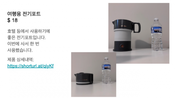 Screenshot 2025-06-12 at 8.29.21 PM.png