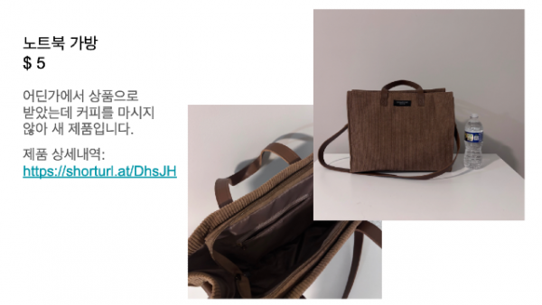 Screenshot 2025-06-12 at 8.29.17 PM.png