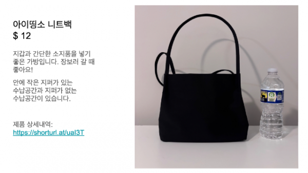 Screenshot 2025-06-12 at 8.29.16 PM.png