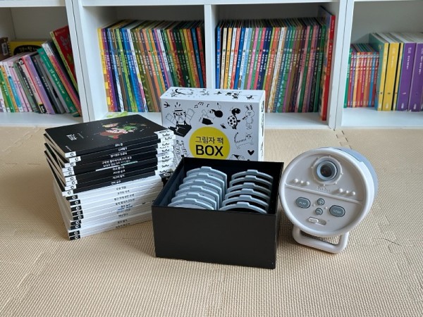KakaoTalk_20250615_121911201.jpg