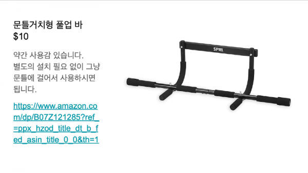 Screenshot 2025-06-15 at 9.06.27 PM.png