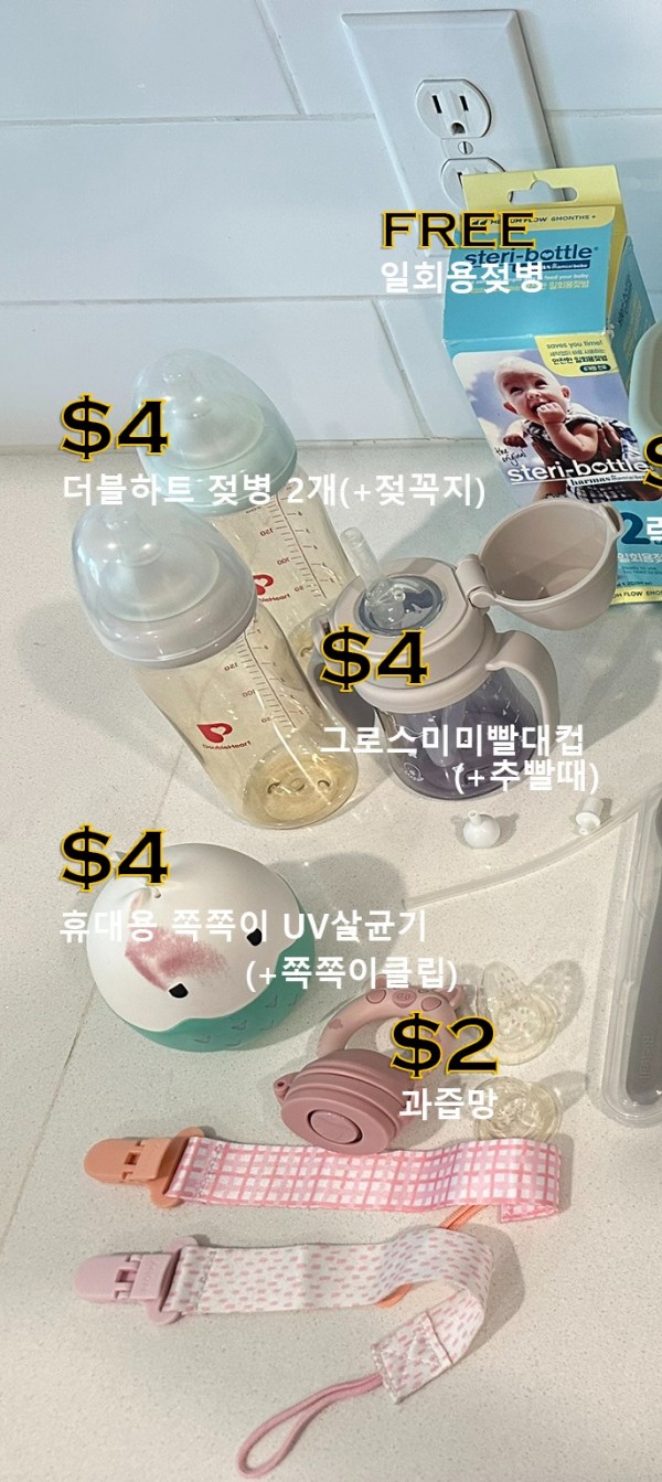 2차 도훈이01.jpg