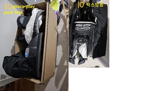 1000018125.jpg