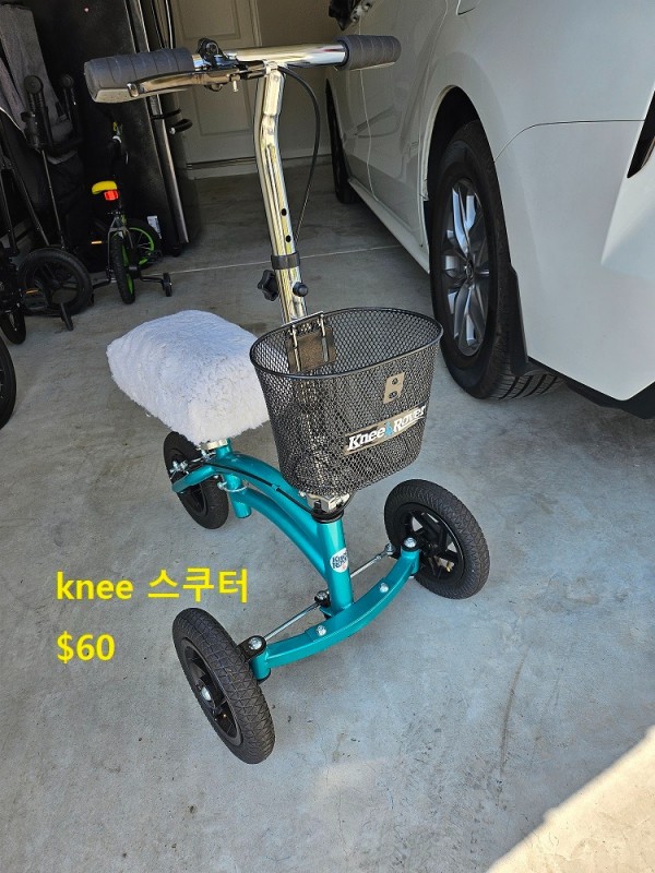 20250622_173403.jpg