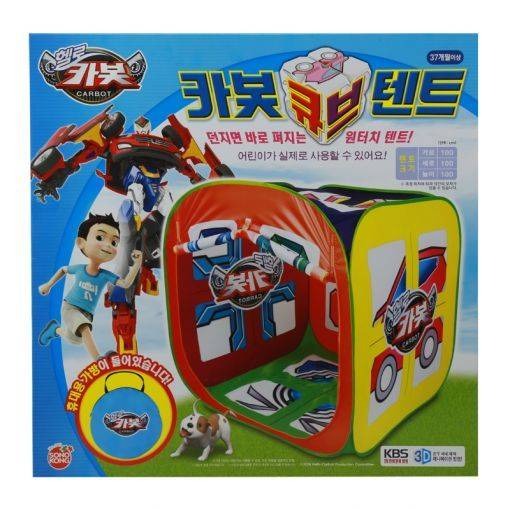 카봇텐트.jpg