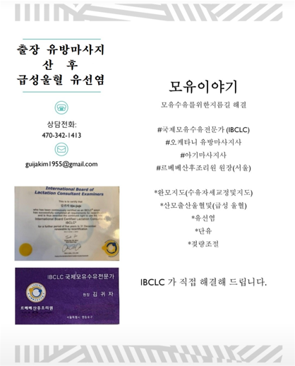 명함.PNG