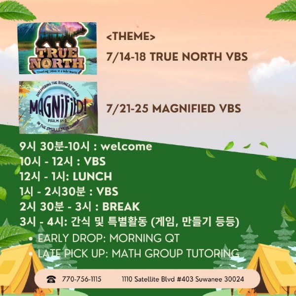 2025 vbs summer camp (4).jpg