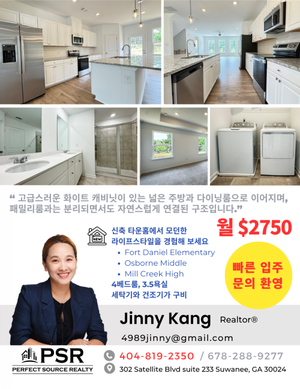 Purple, Blue and Black Modern Creative Company Profile Flyer.png