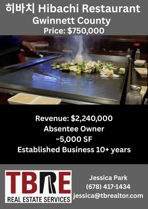 Hibachi NEW FLYER.jpg