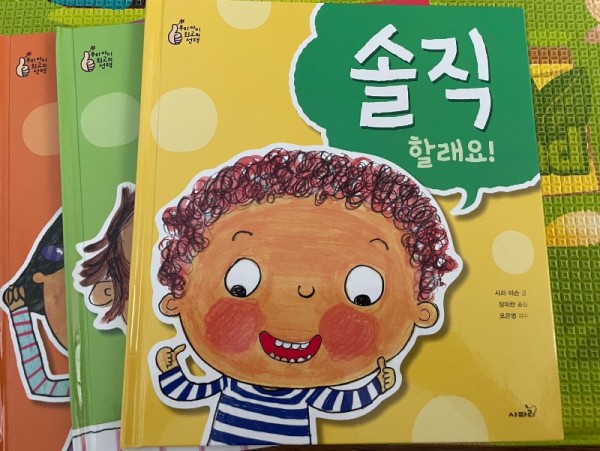 KakaoTalk_20250710_035416420.jpg