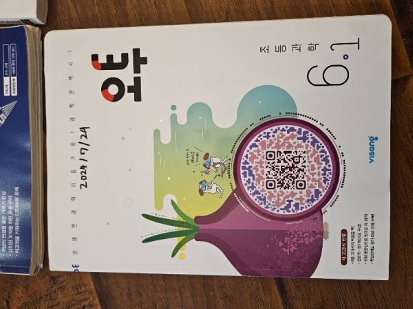 KakaoTalk_20250714_084707030_02.jpg