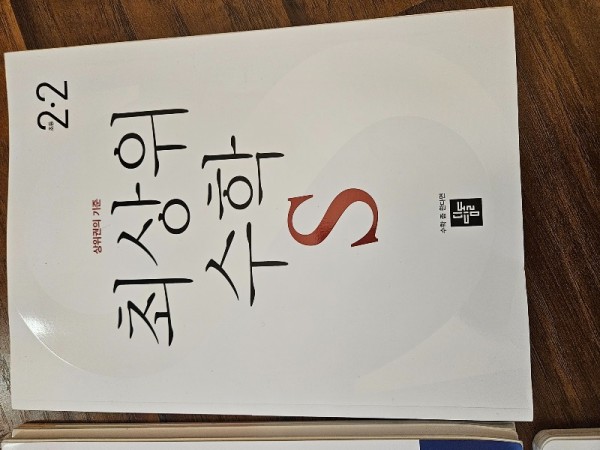 KakaoTalk_20250714_084707030_01.jpg