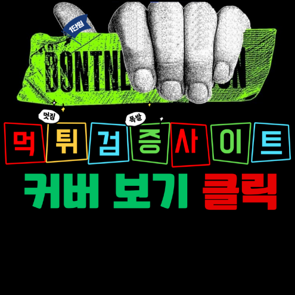 단락 텍스트.png