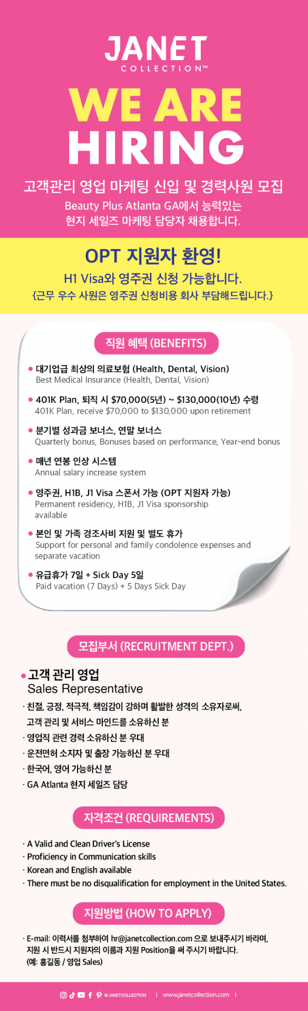 Screenshot 2025-07-17 at 2.53.18 PM.png