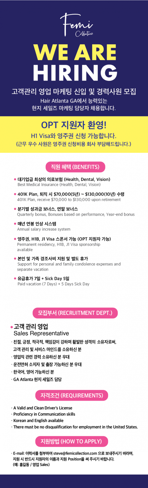 Screenshot 2025-07-17 at 2.53.46 PM.png