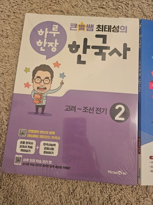 KakaoTalk_20250717_214926456.jpg