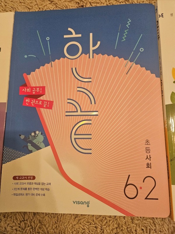 KakaoTalk_20250717_214926456_01.jpg
