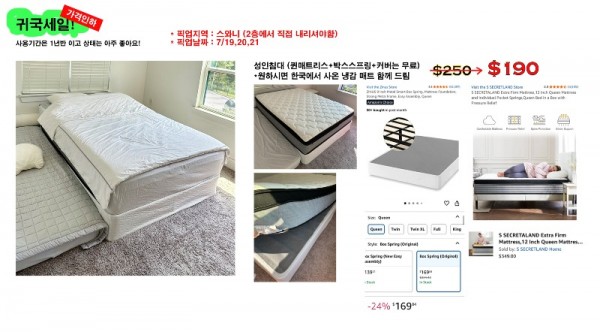 @침대.jpg