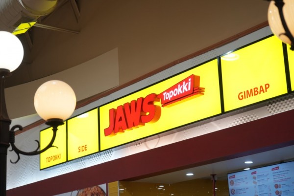 SON05120.JPG